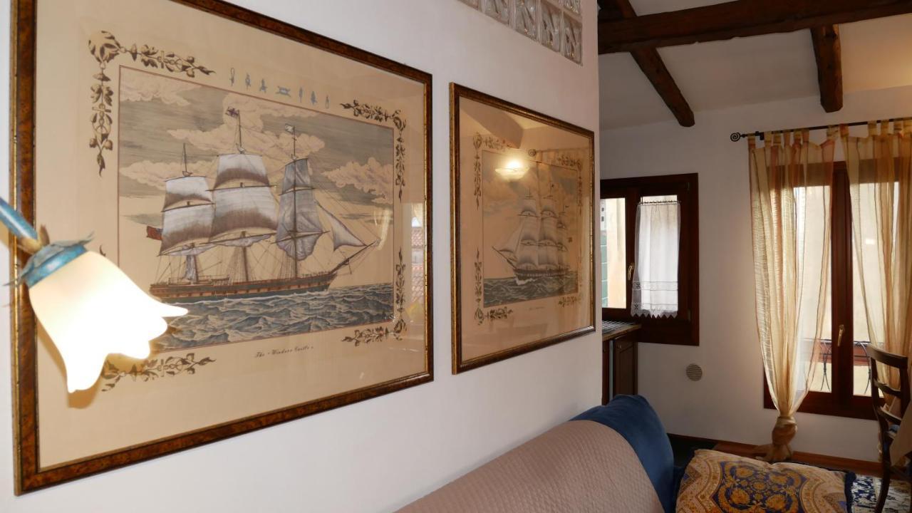 My Attic * Venedig